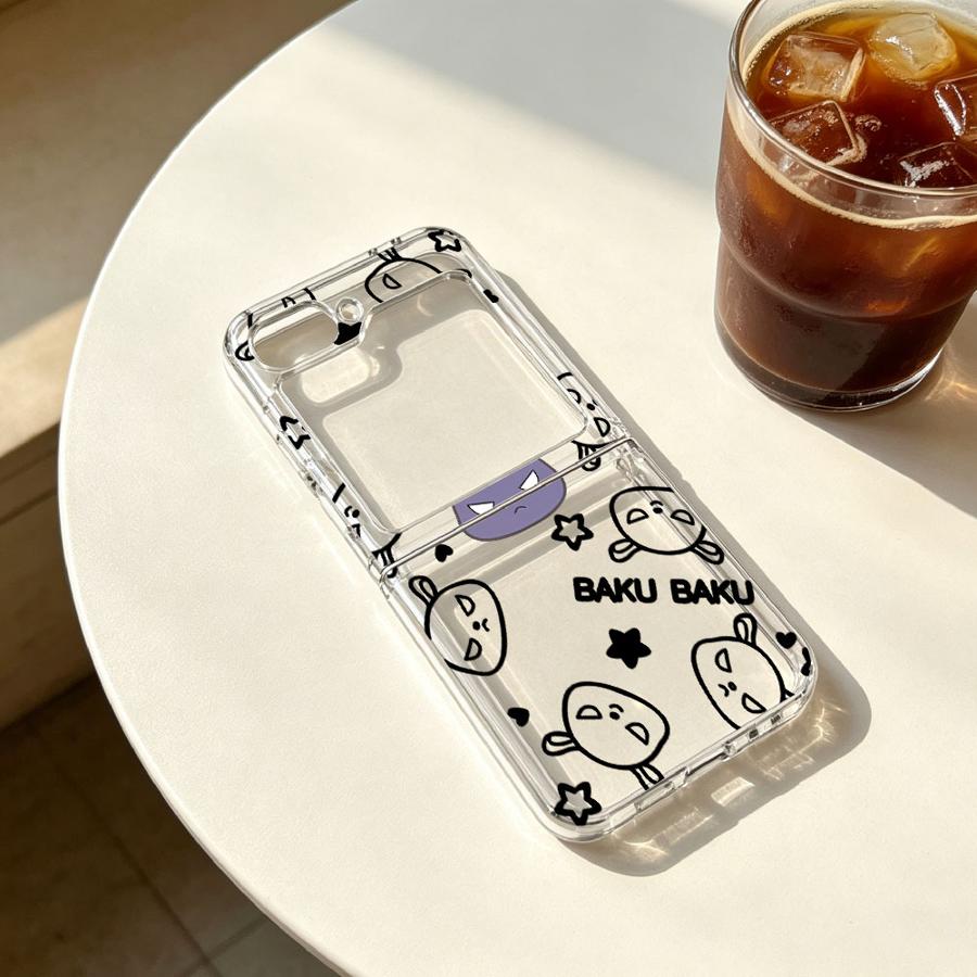 Case for Samsung Galaxy Z Fold - Phone Cases Z Flip 5 recensie en prijs