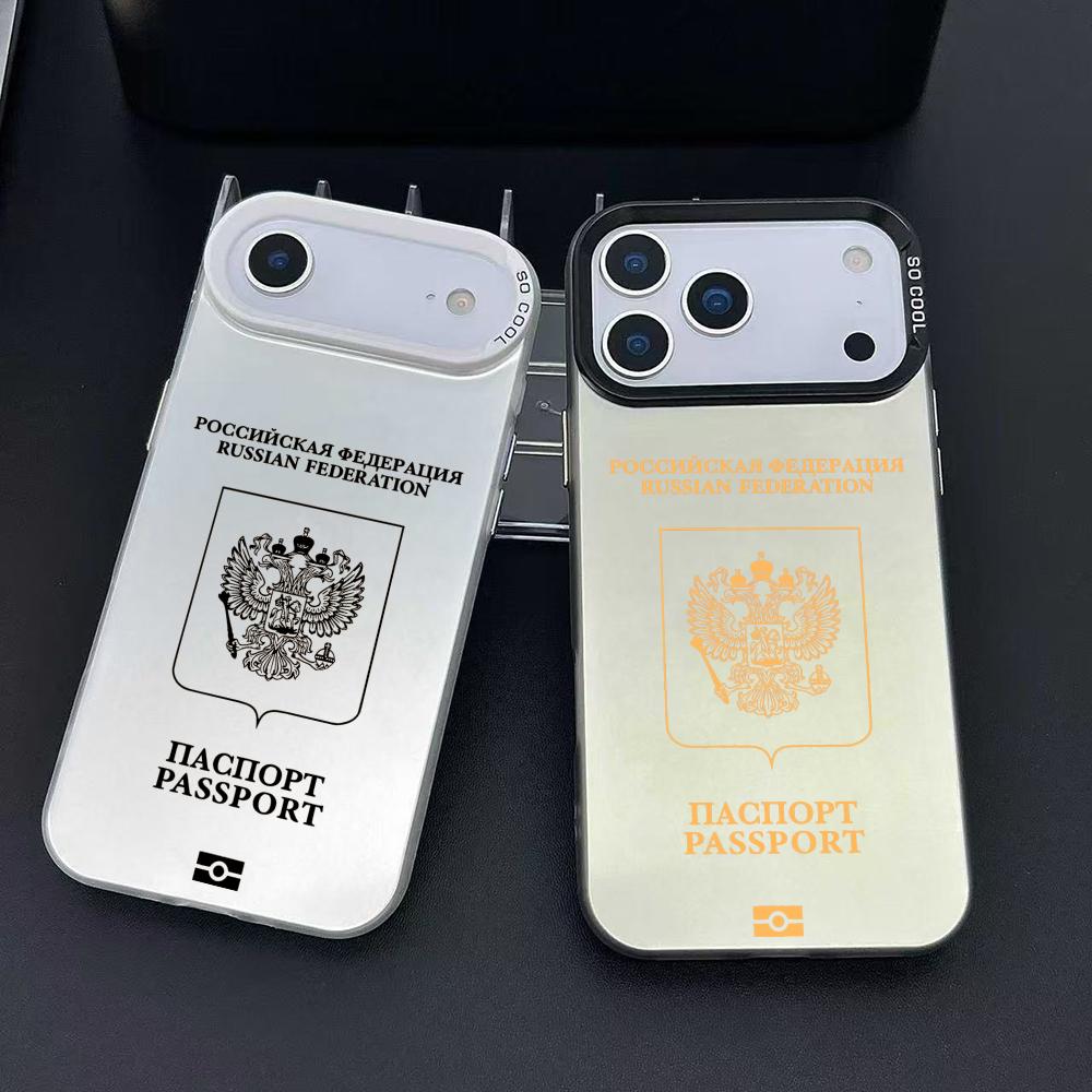 Russia Passport Design Phone C - Phone Cases Designer recensie en prijs
