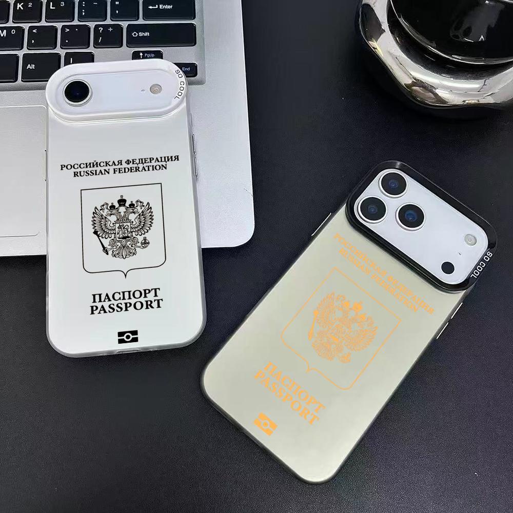 Russia Passport Design Phone C - Phone Cases Designer recensie en prijs