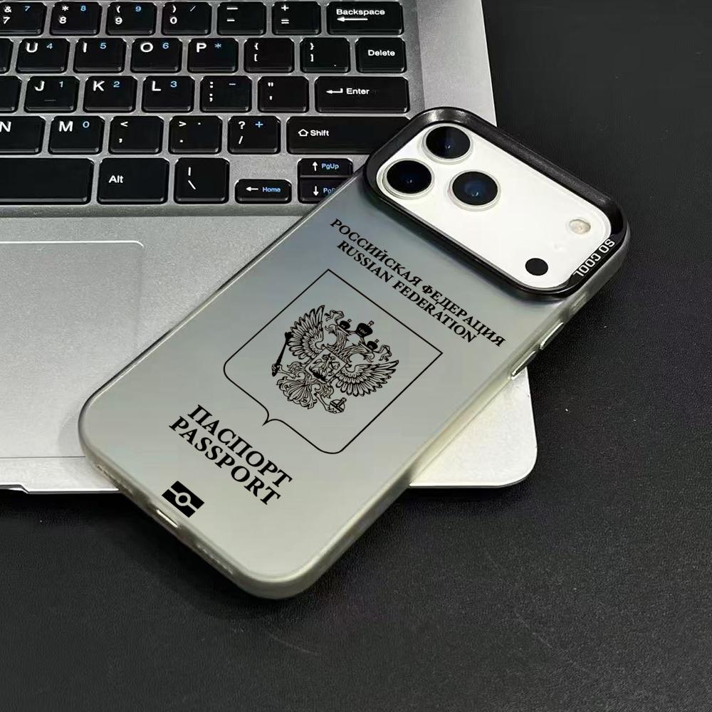 Russia Passport Design Phone C - Phone Cases Designer recensie en prijs