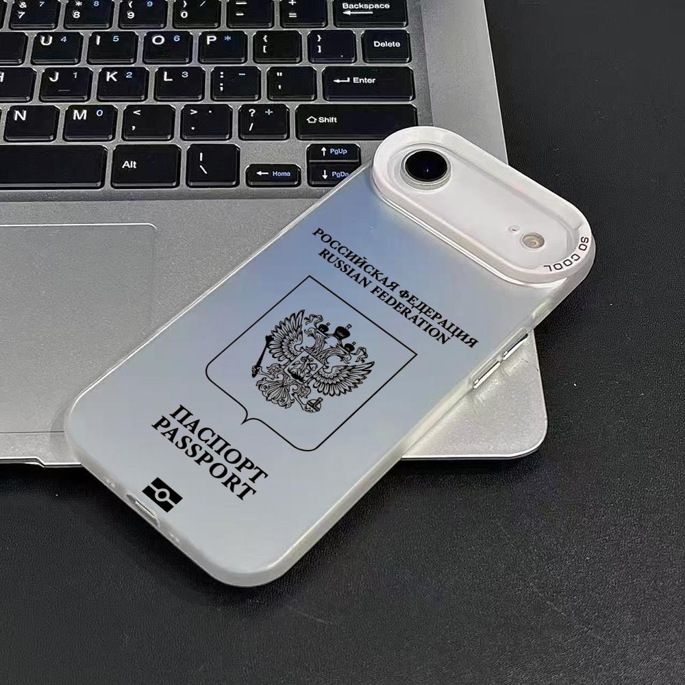 Russia Passport Design Phone C - Phone Cases Designer recensie en prijs