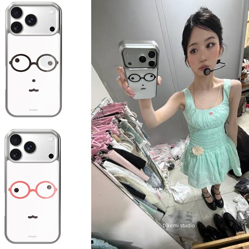 INS Korea Kawaii Cute Glasses  - Phone Cases Kawaii recensie en prijs