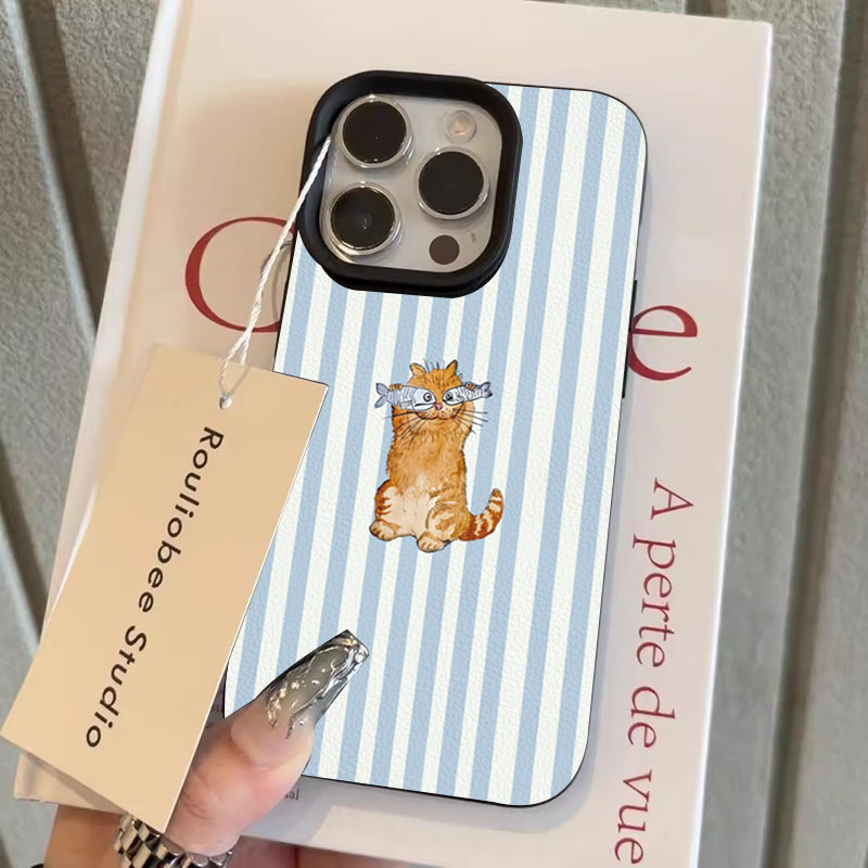 Cute Striped Kitten Fish Desig - Phone Cases Designer recensie en prijs