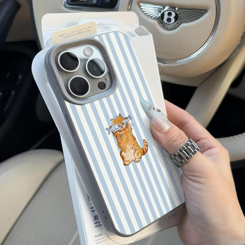 Cute Striped Kitten Fish Desig - Phone Cases Designer recensie en prijs