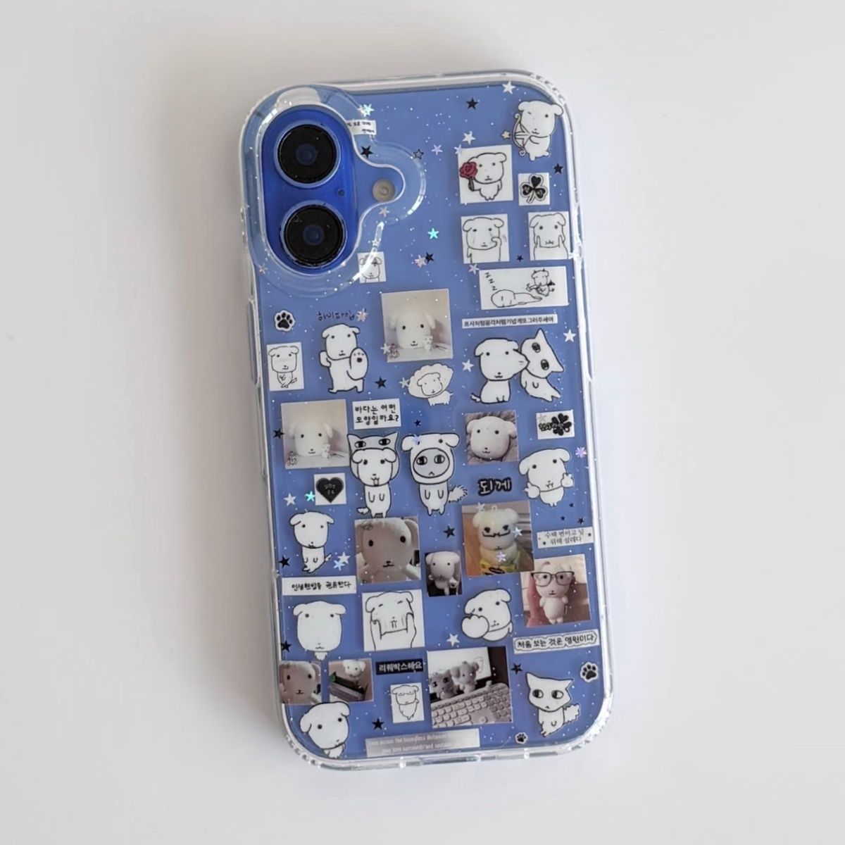 Kawaii Puppy illustration Glit - Phone Cases Kawaii recensie en prijs