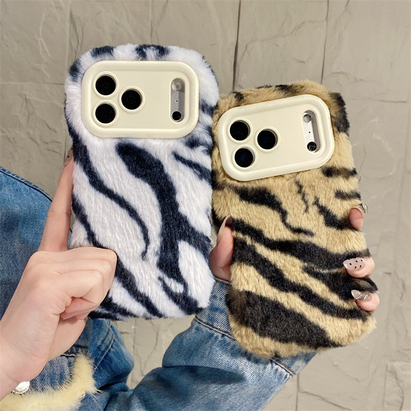 Luxury Zebra Pattern Fluffy Pl - Phone Cases For Iphone 13 recensie en prijs