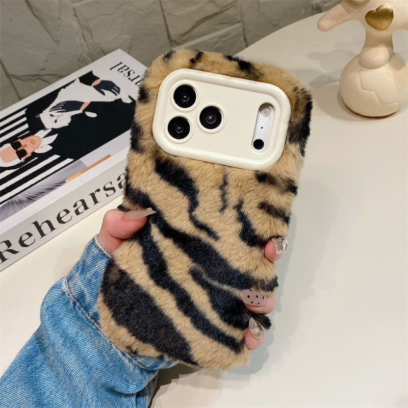 Luxury Zebra Pattern Fluffy Pl - Phone Cases For Iphone 13 recensie en prijs