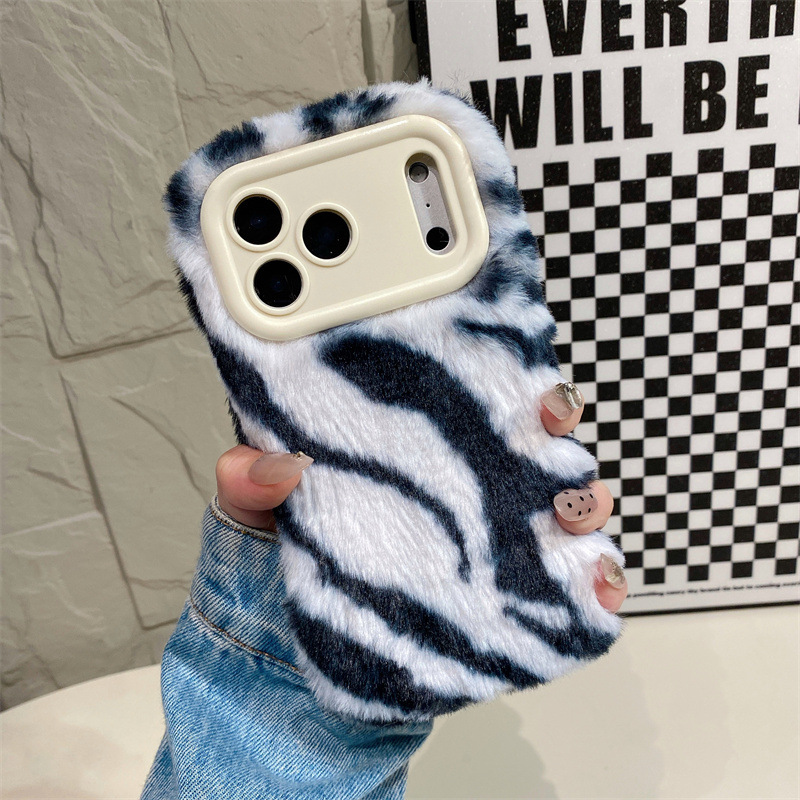 Luxury Zebra Pattern Fluffy Pl - Phone Cases For Iphone 13 recensie en prijs