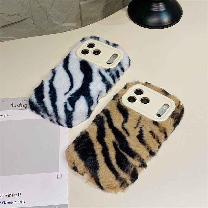 Luxury Zebra Pattern Fluffy Pl - Phone Cases For Iphone 13 recensie en prijs