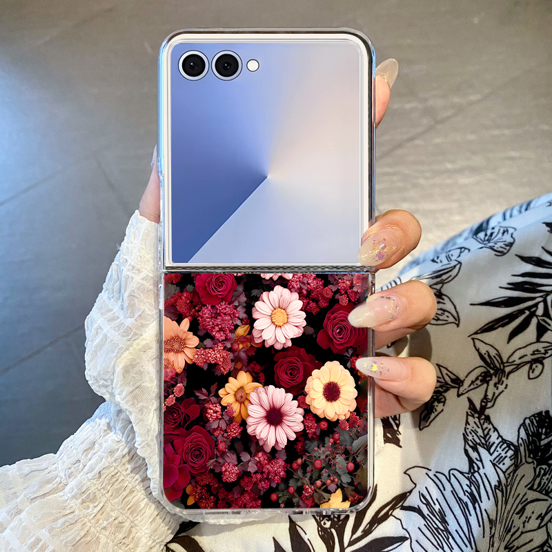 Little Flower Pattern Phone Ca - Phone Cases Z Fold 4 recensie en prijs