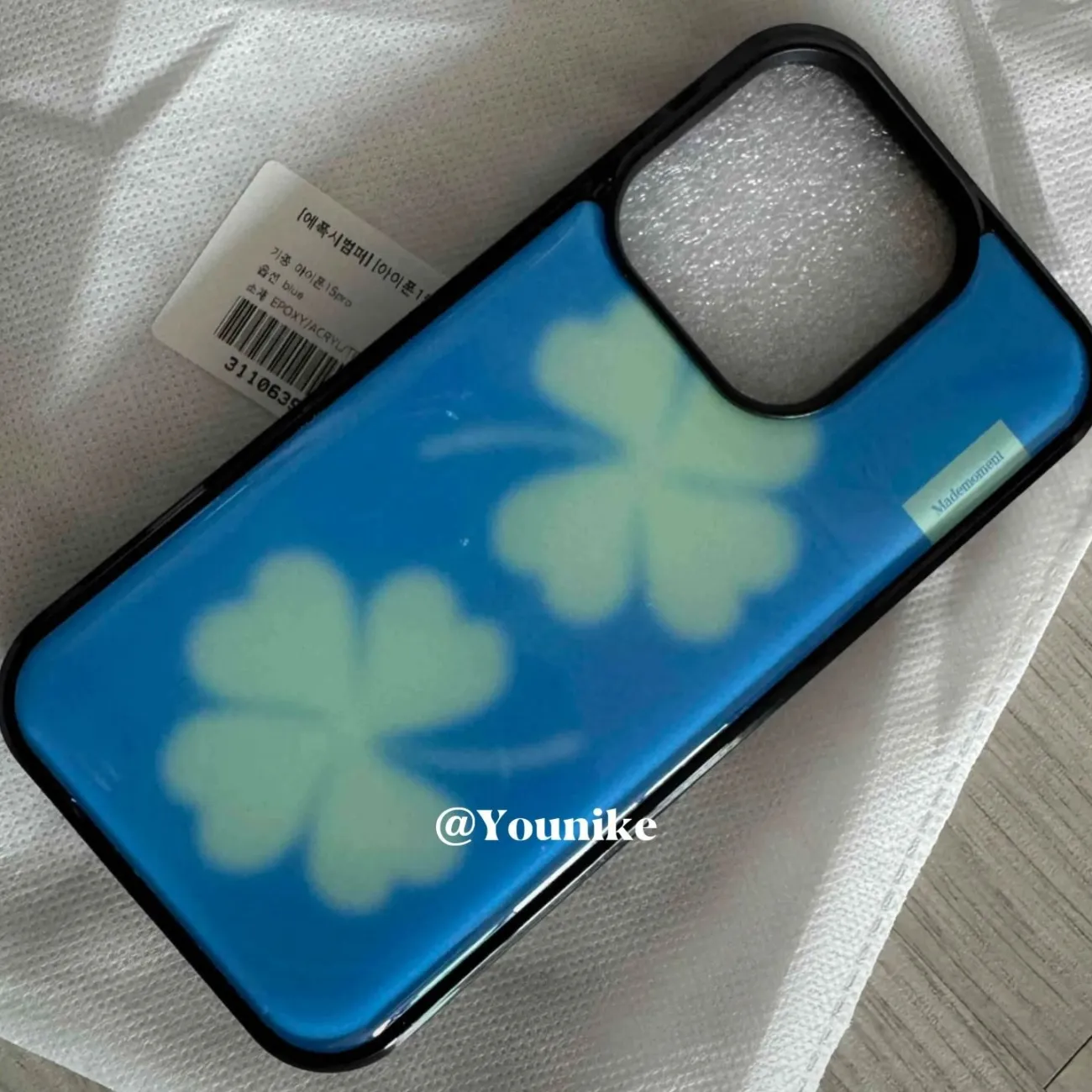 Lucky Four Leaf Clover Cute Ka - Phone Cases Kawaii recensie en prijs
