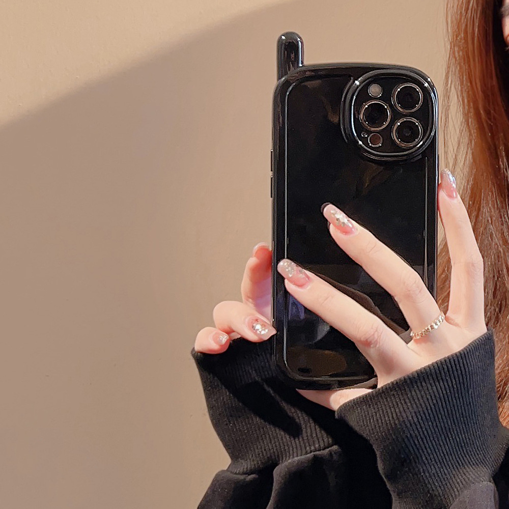 Korean Solid Colors Antenna De - Phone Cases Designer recensie en prijs