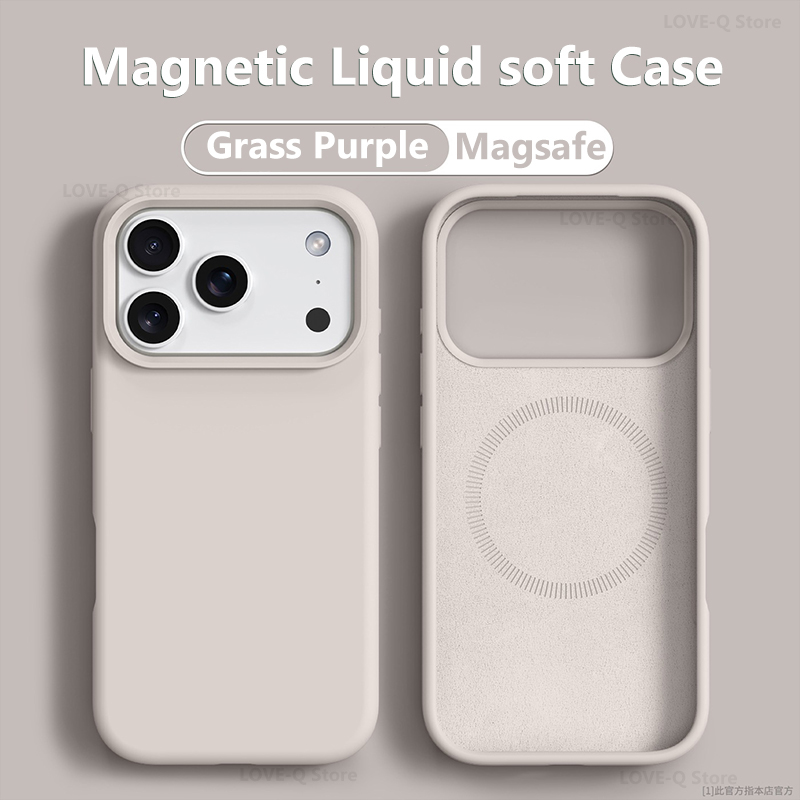 Original Magnetic For MagSafe  - Silicone Liquid Case recensie en prijs