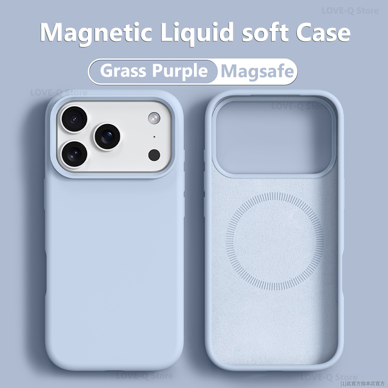 Original Magnetic For MagSafe  - Silicone Liquid Case recensie en prijs