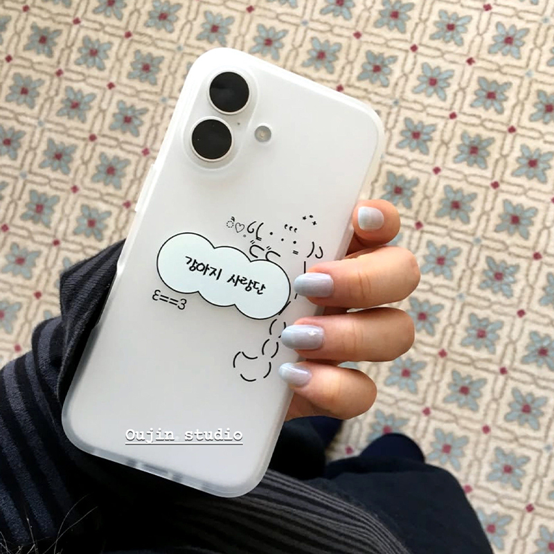Kawaii Ins Puppy Graffiti Fros - Phone Cases Kawaii recensie en prijs