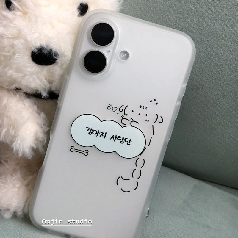 Kawaii Ins Puppy Graffiti Fros - Phone Cases Kawaii recensie en prijs