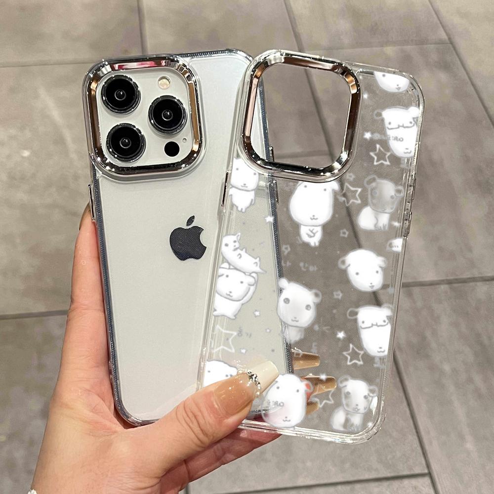 HD Kawaii Puppy Polka Dots Gli - Phone Cases Kawaii recensie en prijs