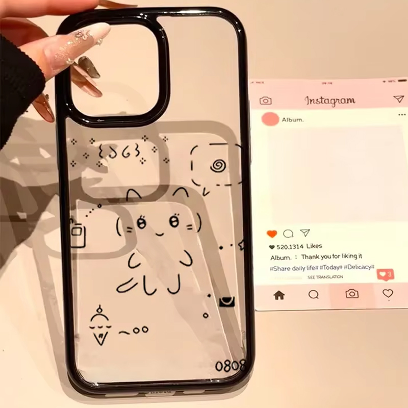 Ins Korean Lovely Line Rabbit  - Phone Cases Kawaii recensie en prijs
