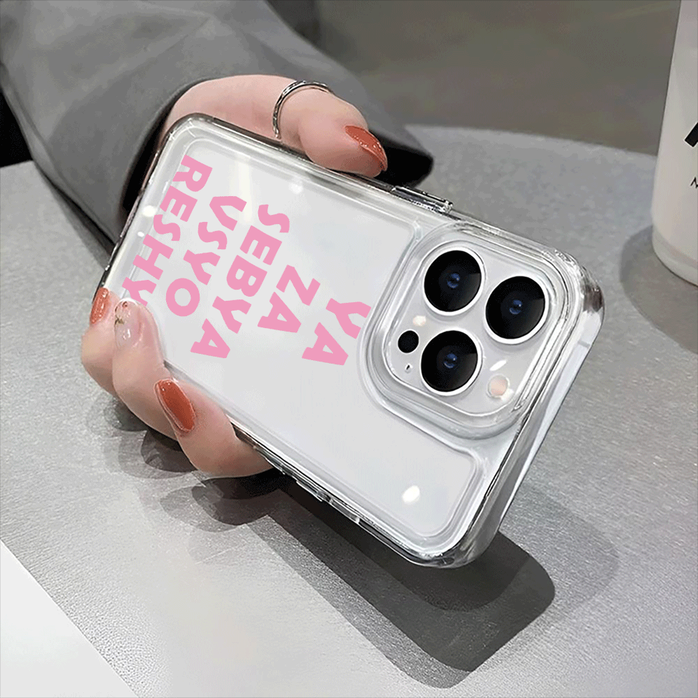 YA ZA SEBAY VSYO RESHY Pattern - Phone Cases Za recensie en prijs