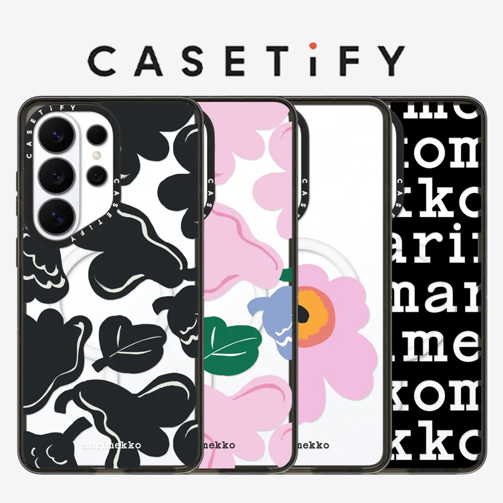 CASETiFY x Marimekko Art Serie - Phone Cases Galaxy S26 recensie en prijs